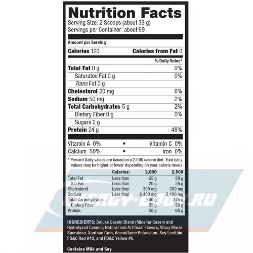  Ultimate Nutrition PROSTAR 100% CASEIN Клубника, 2270 г