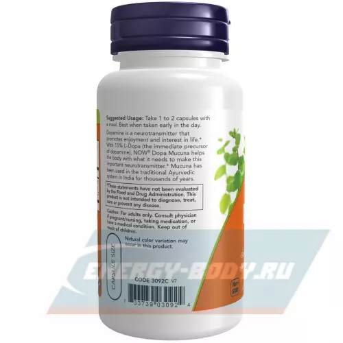  NOW FOODS Dopa Mucuna 90 веган капсул