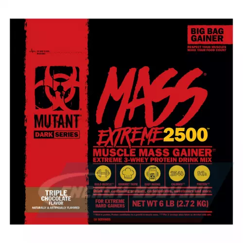 Гейнер Mutant Mass xXxtreme 2500 Тройной Шоколад, 2720 г