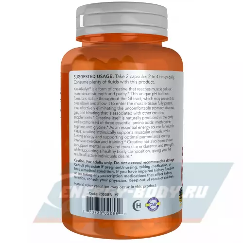  NOW FOODS Kre-Alkalyn Creatine 750 mg 120 веган капсул