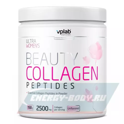 COLLAGEN VP Laboratory Beauty Collagen Peptides 150 гр