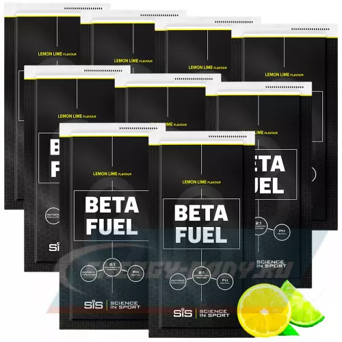  SCIENCE IN SPORT (SiS) Beta Fuel Лимон-Лайм, 9 x 84 г