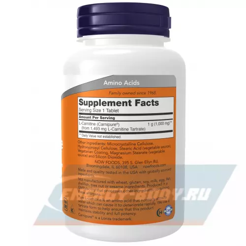 L-Карнитин NOW FOODS L-Carnitine Tartrate 1000 mg 100 таблеток