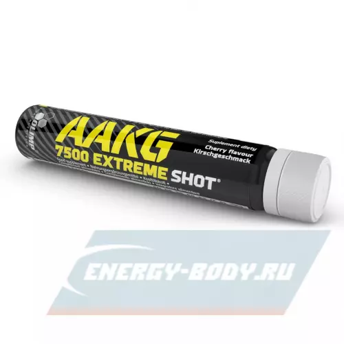  OLIMP AAKG 7500 Extreme Shot Вишня, 25 мл