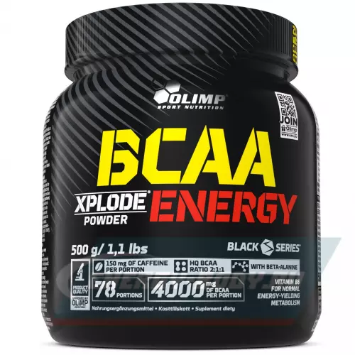 ВСАА OLIMP BCAA XPLODE ENERGY + 150 mg Caffeine Фруктовый пунш, 500 г