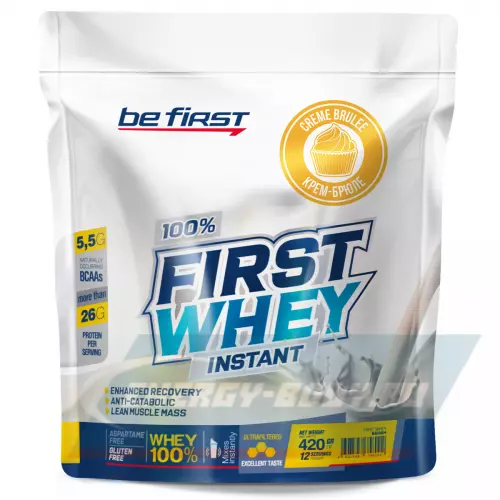  Be First First Whey Instant (сывороточный протеин) Крем-брюле, 420 г