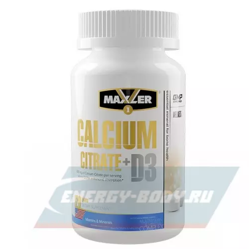  MAXLER Calcium Citrate + D3 Нейтральный, 120 таблеток