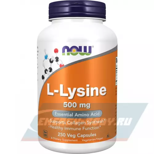 Аминокислотны NOW FOODS L-Lysine 500 mg 250 веган капсул