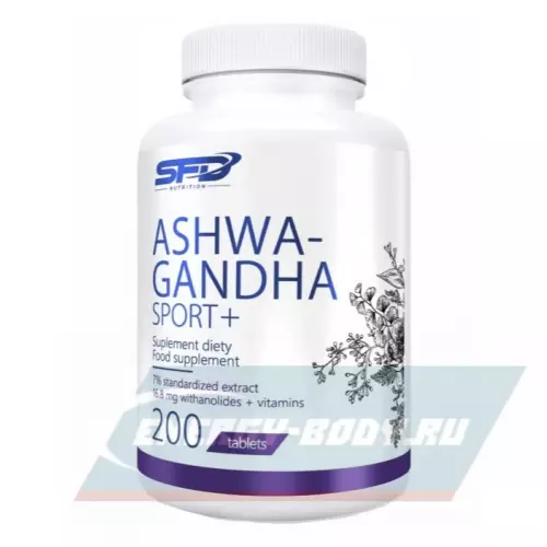  SFD Ashwagandha Sport + 200 таблеток