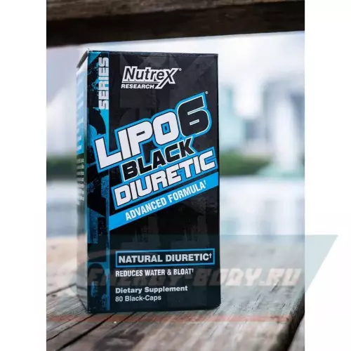  NUTREX Lipo-6 Black Diuretic 80 капсул