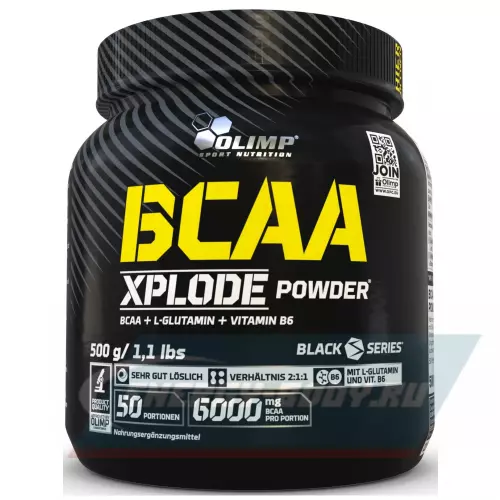 ВСАА OLIMP BCAA Xplode Powder Груша, 500 г