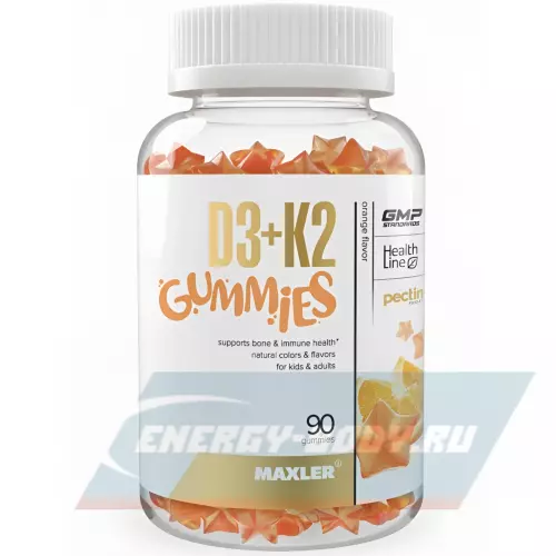  MAXLER D3+K2 Gummies Апельсин, 90 жевательных пастилок