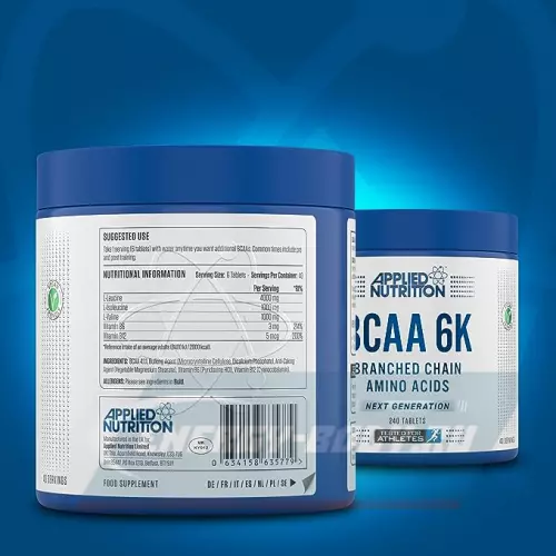 ВСАА Applied Nutrition BCAA 6K (6000mg) 240 таблеток
