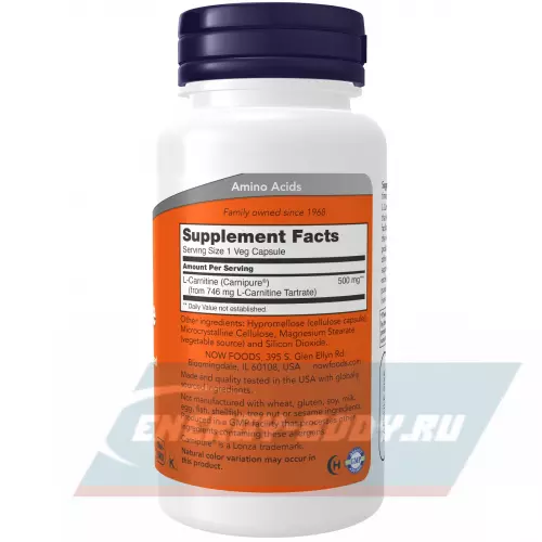 L-Карнитин NOW FOODS L-Carnitine 500 mg 180 веган капсул