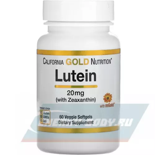  California Gold Nutrition Lutein whit Zeaxanthin 20 mg 60 веган капсул