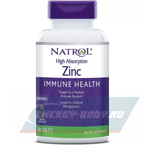  Natrol Zinc High Absorption 60 жевательных таблеток