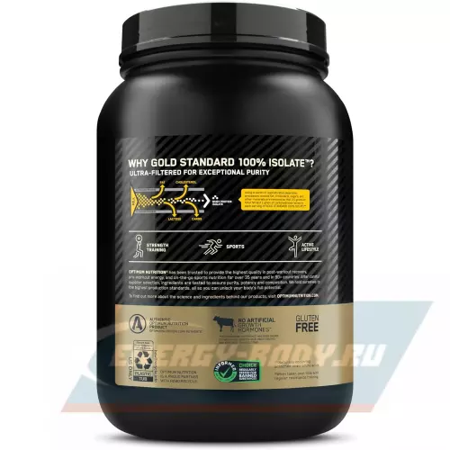  OPTIMUM NUTRITION 100% Isolate Gold Standard Шоколад, 720-744 г