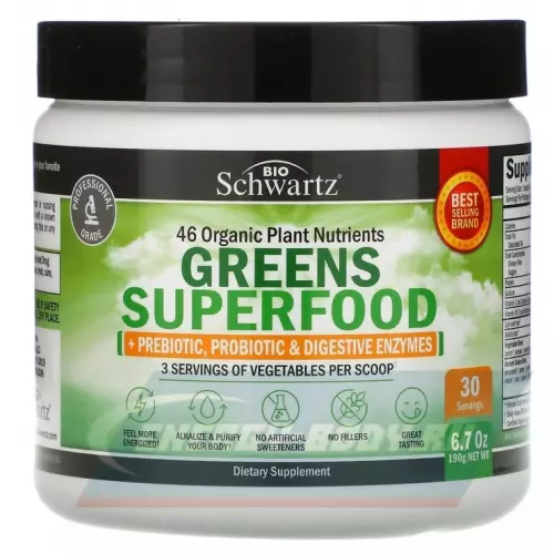  BioSchwartz Greens Superfood 190 г