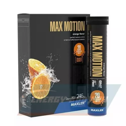  MAXLER Max Motion Effervescent Апельсин, 3х20 шипучих таблеток