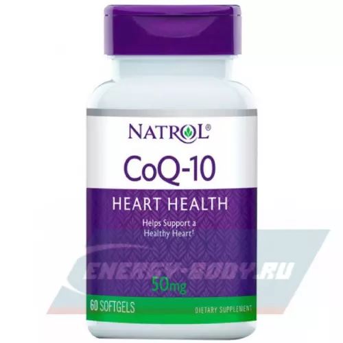  Natrol CoQ-10 50 мг Нейтральный, 60 капсул