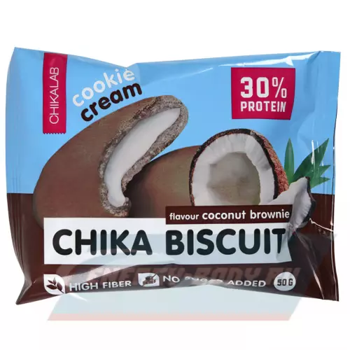 Батончик протеиновый Chikalab Бисквитное печенье Chika Biscuit Кокосовый брауни, 4 х 50 г