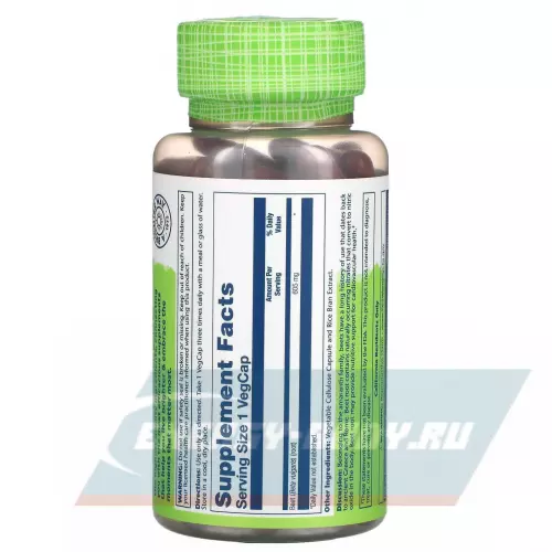  Solaray Beet Root 605mg 100 веган капсул