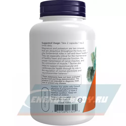  NOW FOODS Magnesium & Potassium Aspartate 120 веган капсул