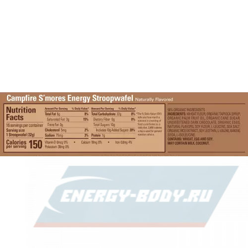 Батончик энергетический GU ENERGY GU ENERGY STROOPWAFEL no caffeine Воздушное печенье, 1 упак. x 16 шт