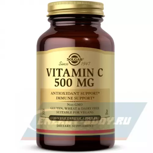  Solgar Vitamin C 500 mg нейтральный, 100 вег. капсул
