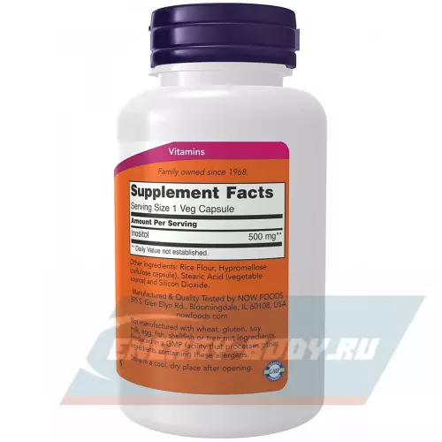  NOW FOODS Inositol 500 mg 100 веган капсул