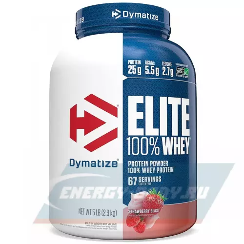  DYMATIZE Elite Whey 100% Клубничный взрыв, 2300 г