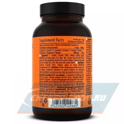 L-Карнитин QNT L-CARNITINE 500 MG Нейтральный, 60 капсул