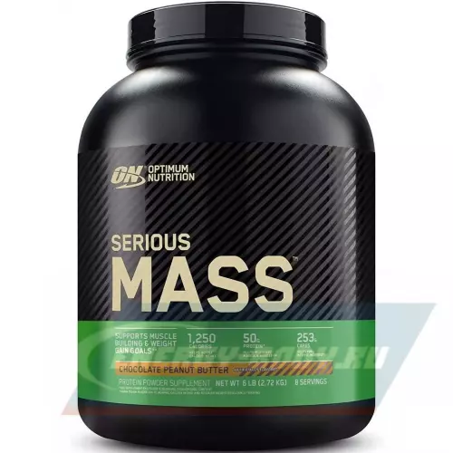 Гейнер OPTIMUM NUTRITION Serious Mass Шоколадное арахисовое масло, 2724 г