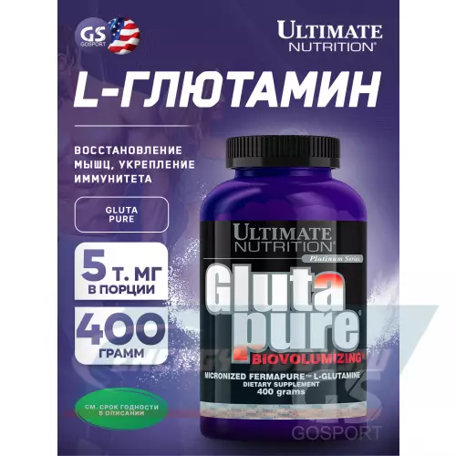 Глютамин Ultimate Nutrition GlutaPure Biovolumizing 400 г