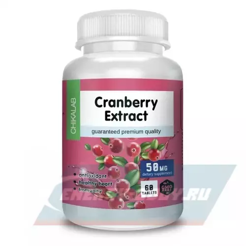  Chikalab Cranberry Extract 60 таблеток