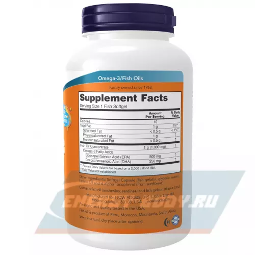 Omega 3 NOW FOODS Ultra Omega-3 Fish Oil 500 EPA / 250 DHA FISH GELATIN 180 гелевых капсул из рыбьего желатина