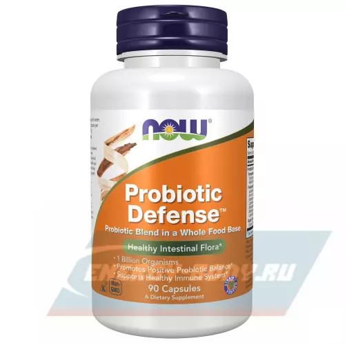  NOW FOODS Probiotic Defense 90 веган капсул