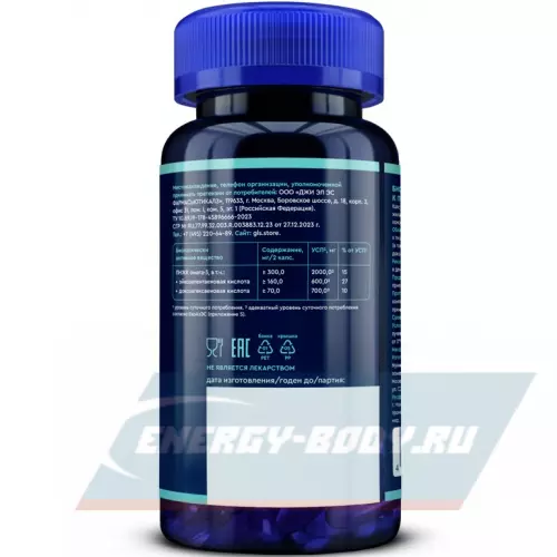 Omega 3 GLS pharmaceuticals Омега-3 Триглицеридная 35% (omega-3) 120 капсул