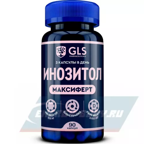  GLS pharmaceuticals Инозитол «Максиферт» 90 капсул