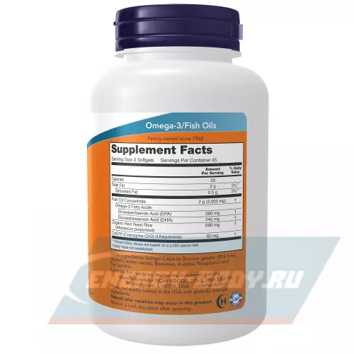 Omega 3 NOW FOODS Red Omega-3 с коэнзимом Q10 90 гелевые капсулы