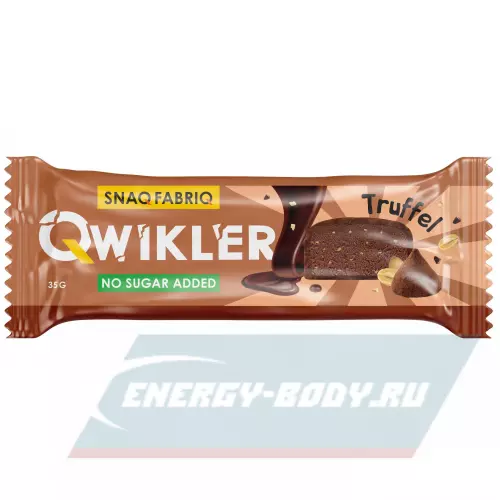Батончик протеиновый SNAQ FABRIQ Шоколадный батончик без сахара "QWIKLER" (Квиклер) Трюфель, 35 г