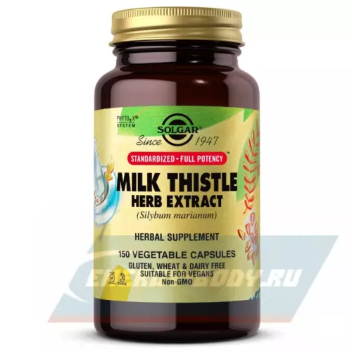  Solgar SFP Milk Thistle Herb Extract 150 капсул