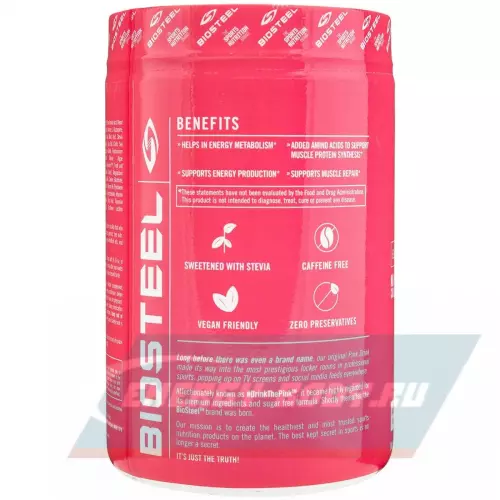  BioSteel Sports Hydration Mix Арбуз, 315 г