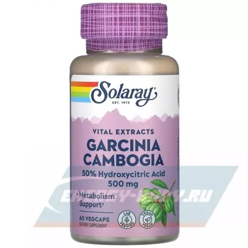  Solaray Garcinia Cambogia Fruit Ext 500mg 60 веганских капсул