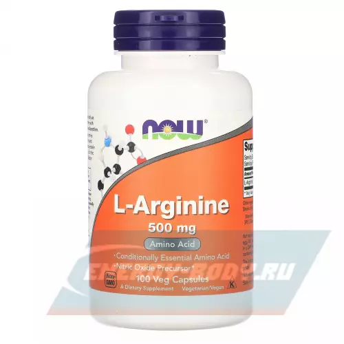Аминокислотны NOW FOODS L-Arginine 100 Вегетарианские капсулы