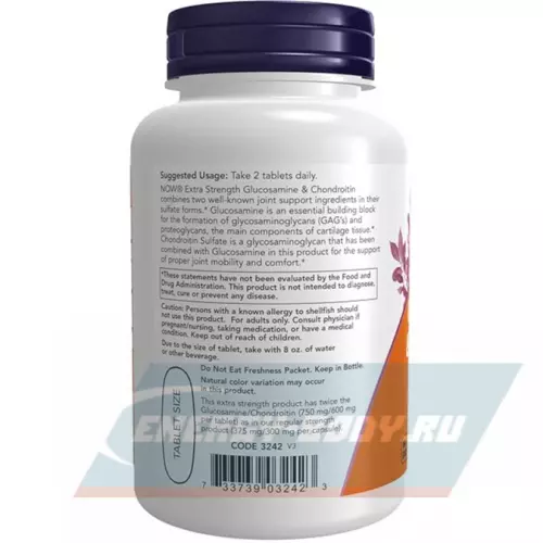 Суставы, связки NOW FOODS Glucosamine & Chondroitin 750 мг / 600 мг 60 таблеток