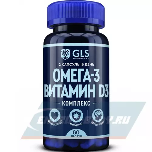 Omega 3 GLS pharmaceuticals Омега-3 + Витамин D3 60 капсул