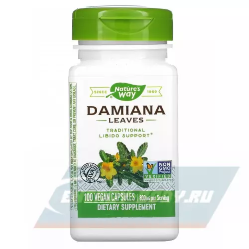  Nature-s Way Damiana Leaves 100 веганских капсул