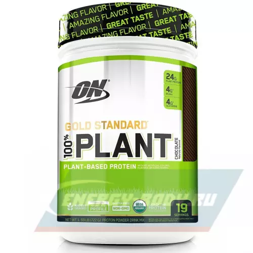  OPTIMUM NUTRITION 100% Plant Gold Standard Шоколад, 722 г