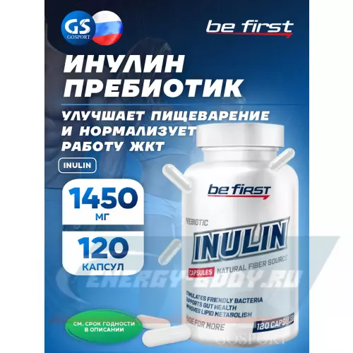  Be First Inulin 120 капсул